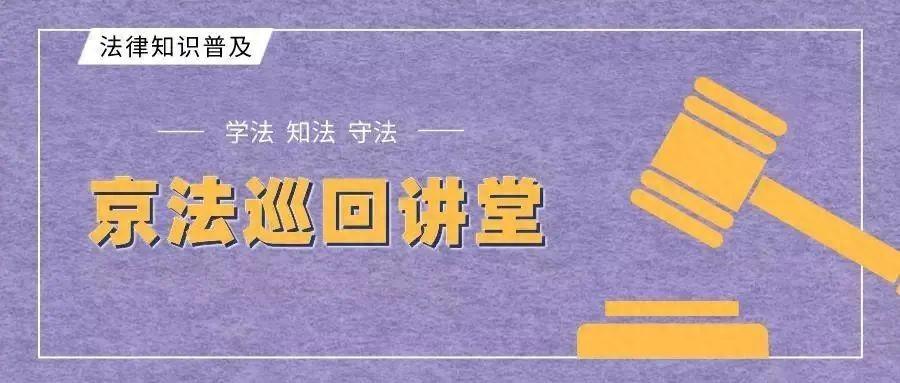 三大篇章奏响津城 2024天津音乐节5月启幕